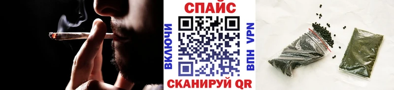 БУТИРАТ 1.4BDO  Кувандык 