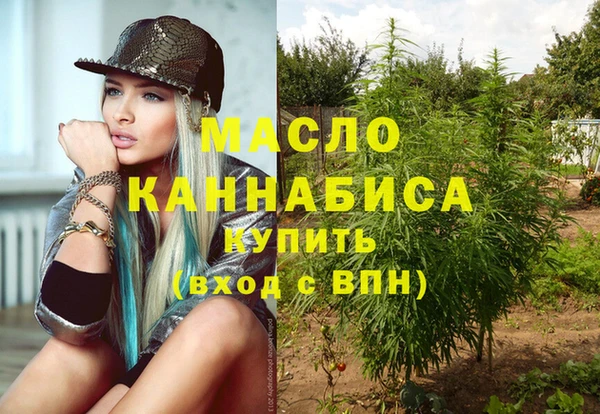 прущий лед Белоозёрский