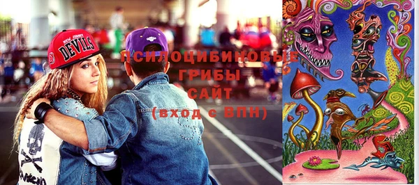 прущий лед Белоозёрский