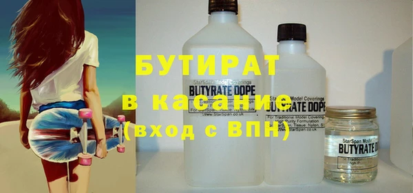 ECSTASY Сосновый Бор