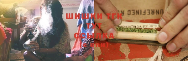 не бодяженный Белокуриха