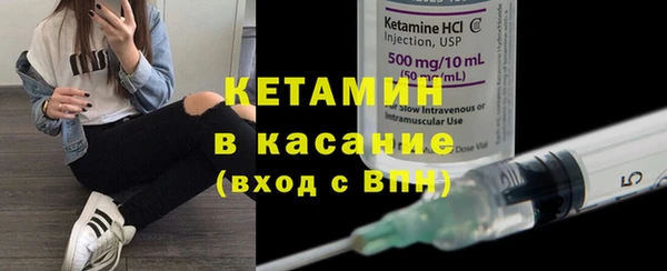 прущий лед Белоозёрский