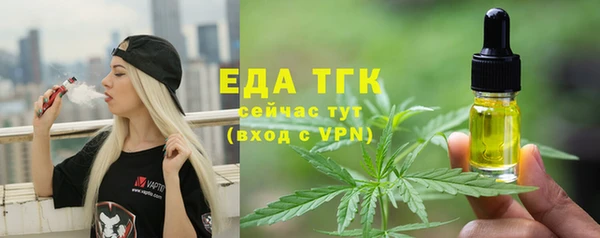 не бодяженный Белокуриха
