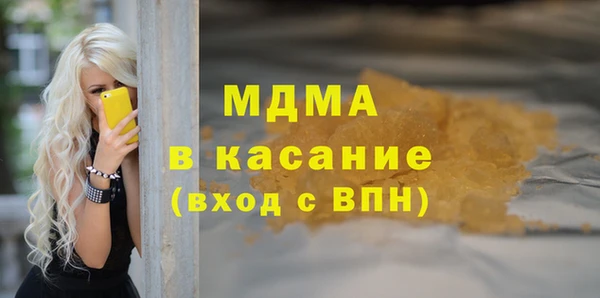 не бодяженный Белокуриха