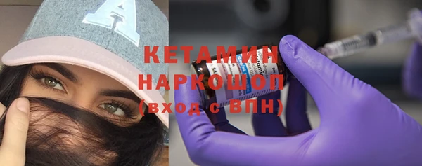 прущий лед Белоозёрский