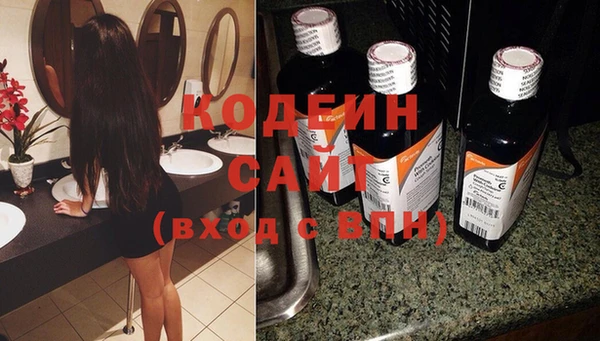 не бодяженный Белокуриха