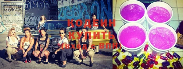 не бодяженный Белокуриха