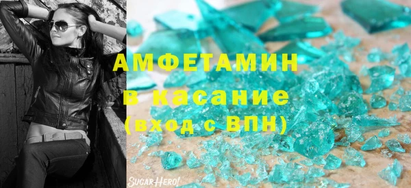 прущий лед Белоозёрский