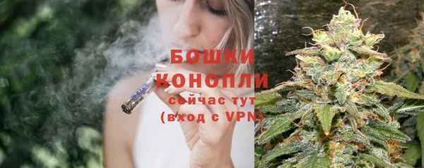 метамфетамин Беломорск