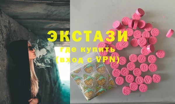 прущий лед Белоозёрский