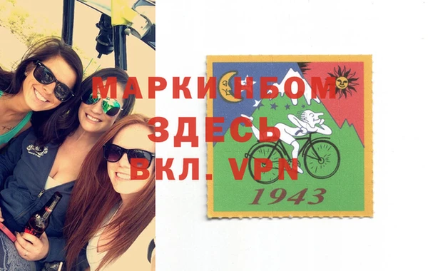 прущий лед Белоозёрский