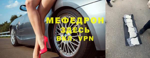 прущий лед Белоозёрский