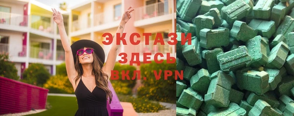 прущий лед Белоозёрский
