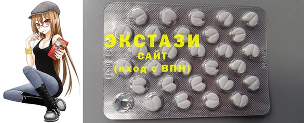 амф Сосновка
