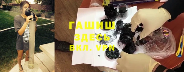прущий лед Белоозёрский