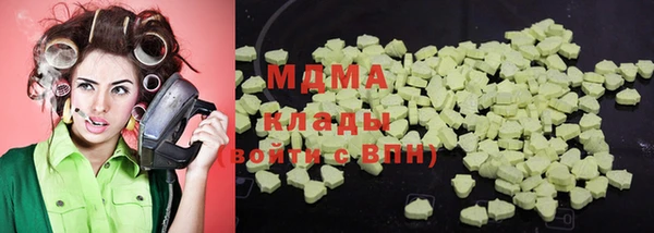 не бодяженный Белокуриха