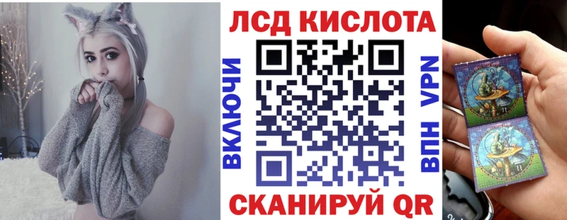 Марки N-bome 1,8мг Кувандык