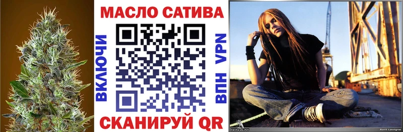 ТГК вейп с тгк  Кувандык 