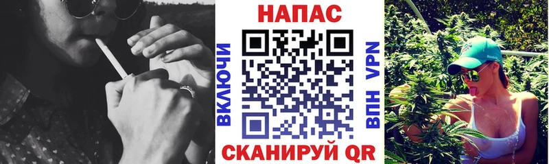 KRAKEN ССЫЛКА  Кувандык  Марихуана Ganja  хочу наркоту 